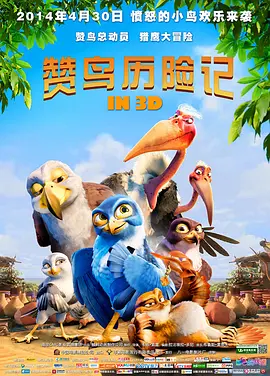 老湿机视频